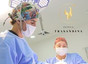 Clinica Trasandina