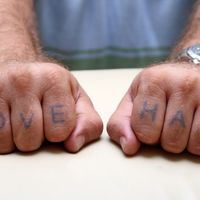 El tatuaje: arrepentimiento y solución