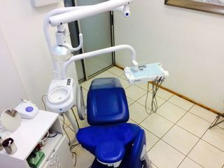 Centro Dental Santa Ana
